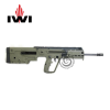 IWI TAVOR X95 RIFLE 223rem 18.6″ Non-Restricted OD Green