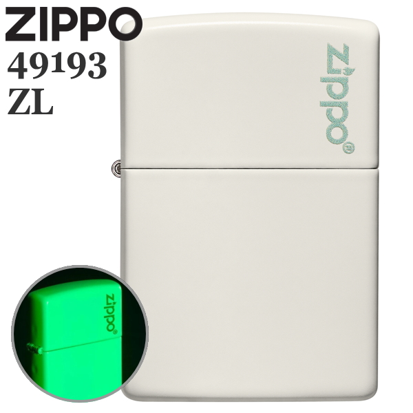 ZIPPO - Classic Glow In The Dark Zippo Logo - 49193ZL » Tenda Canada