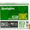 Remington UMC Mega Pack 40 S&W 180Gr MC (Metal Case) Box of 250